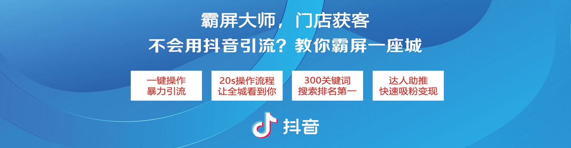 汉源sem外包